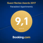 (c) Paraskevi-apartments.com